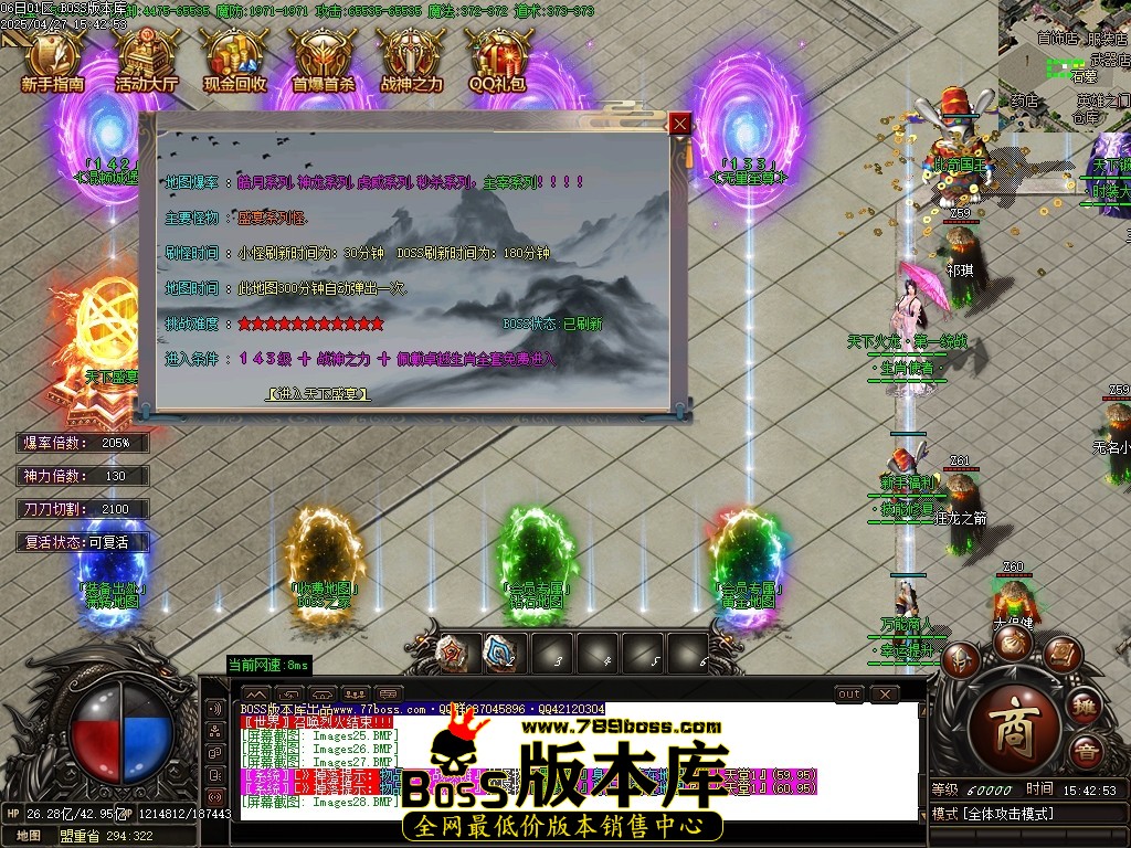 Images29压缩后.JPG