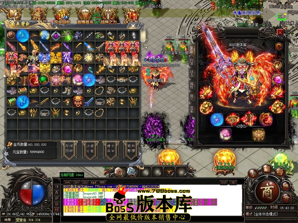 Images45压缩后.JPG