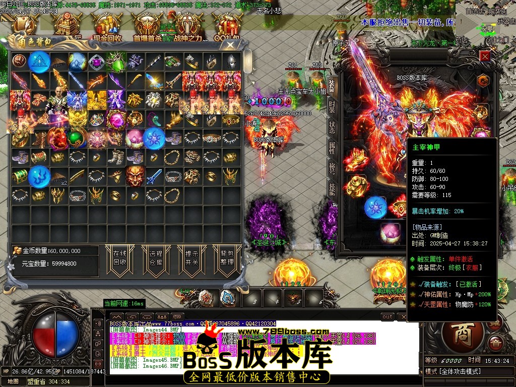 Images47压缩后.JPG