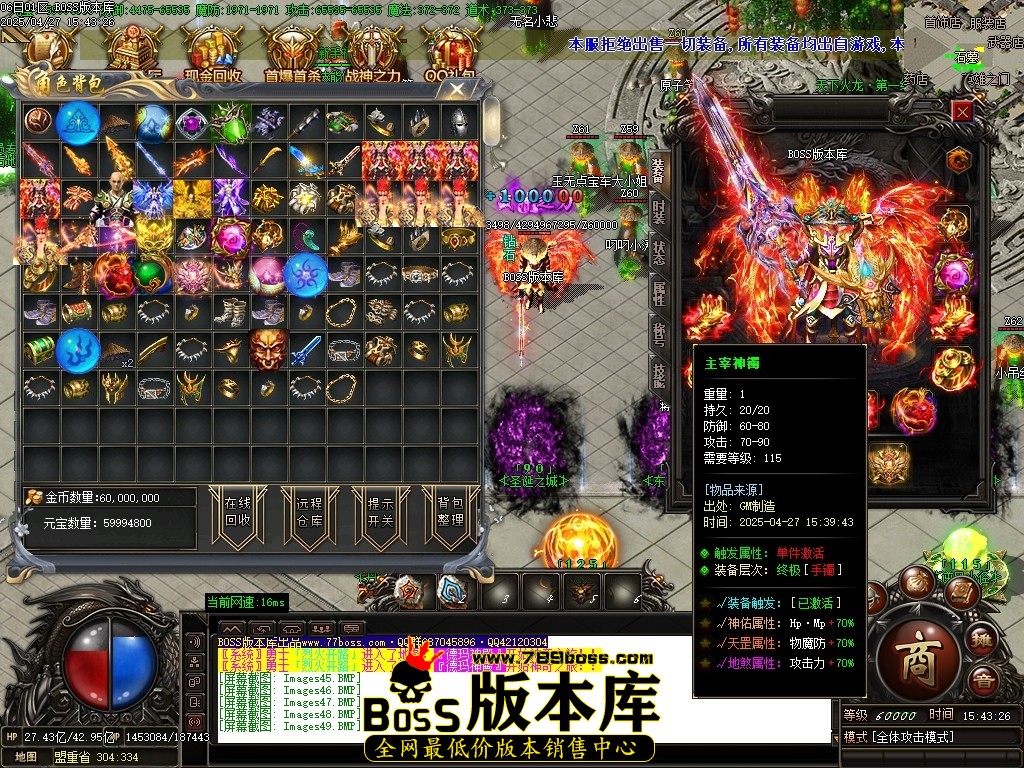 Images50压缩后.JPG