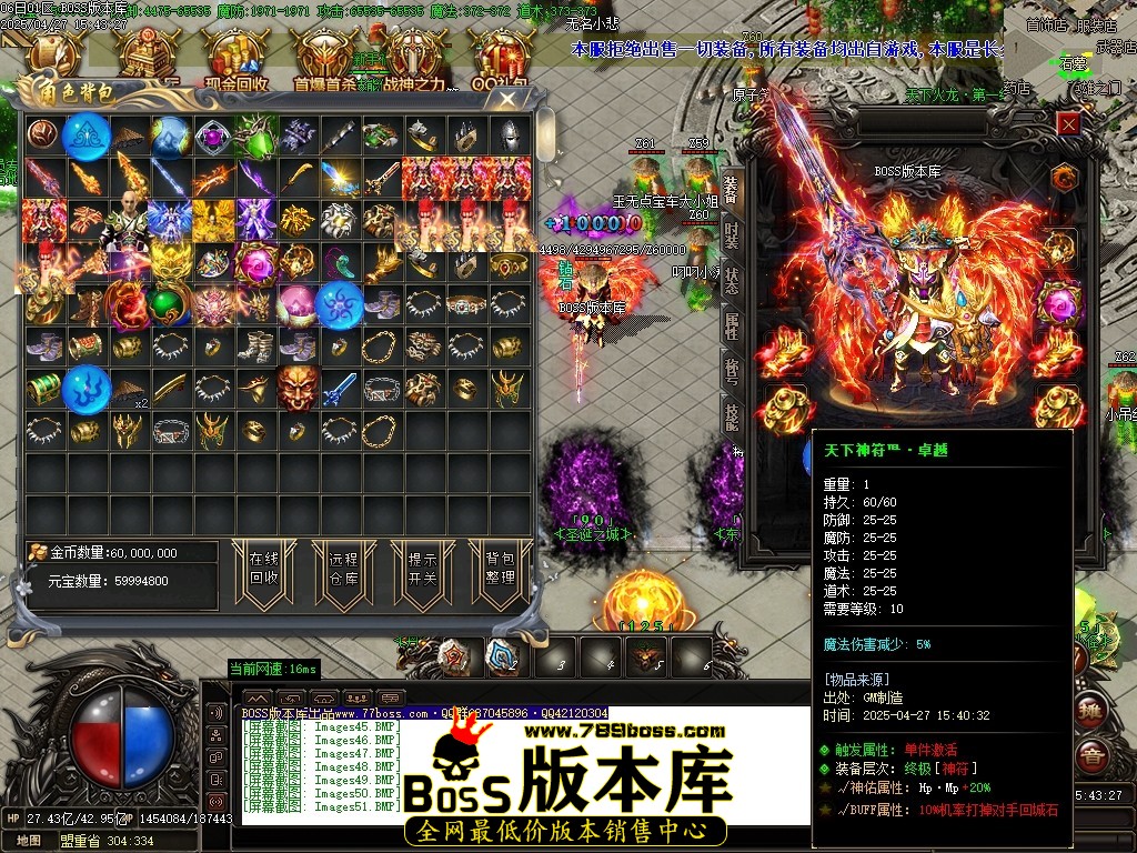 Images52压缩后.JPG