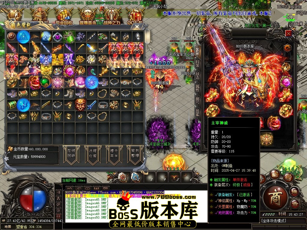 Images51压缩后.JPG