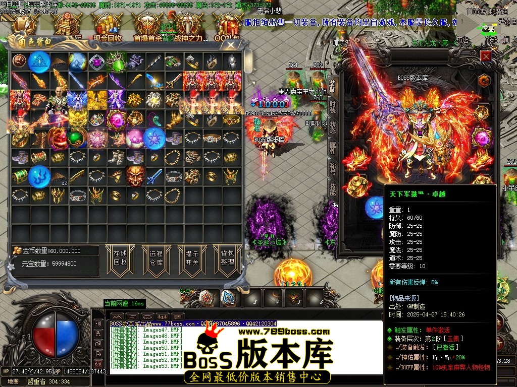 Images54压缩后.JPG