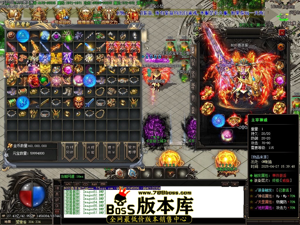 Images58压缩后.JPG