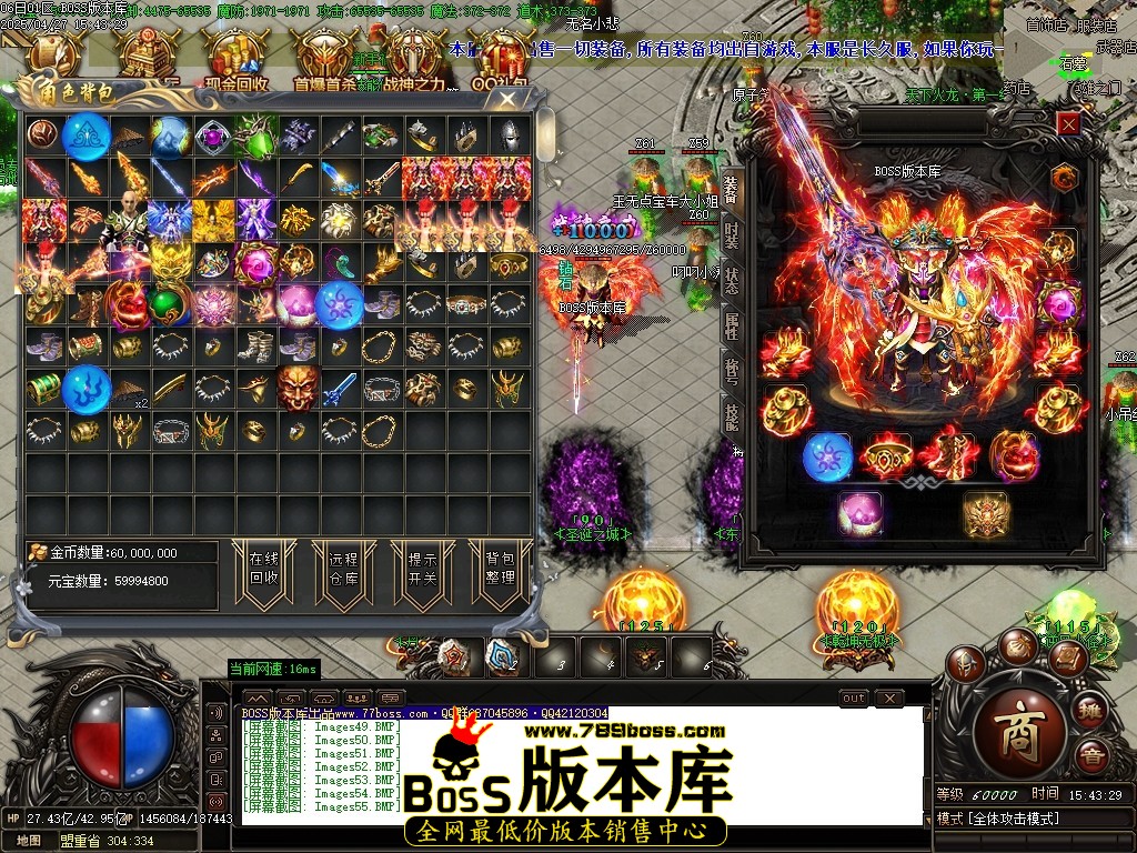Images56压缩后.JPG