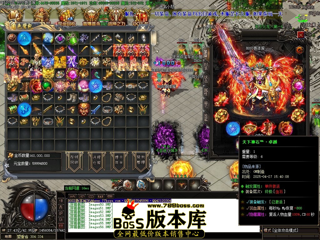 Images57压缩后.JPG