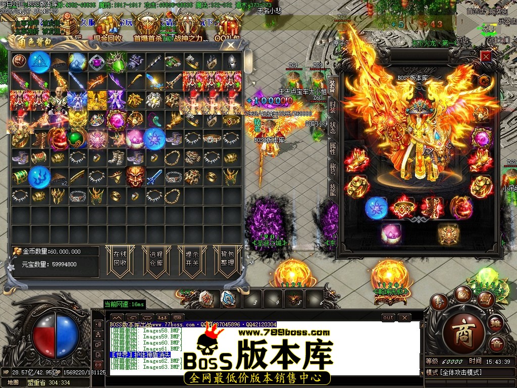 Images64压缩后.JPG