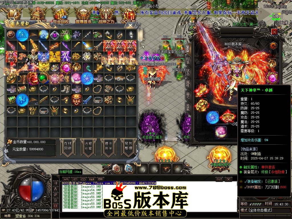 Images60压缩后.JPG