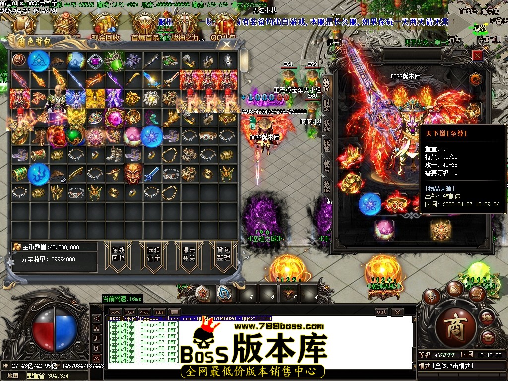 Images61压缩后.JPG