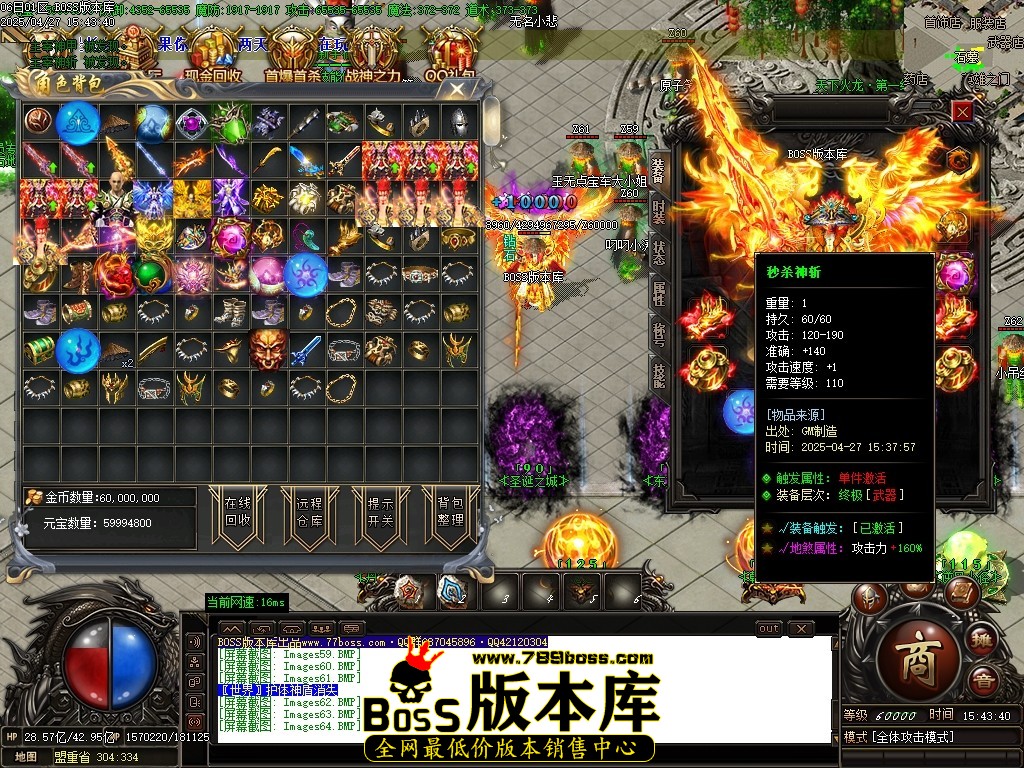Images65压缩后.JPG