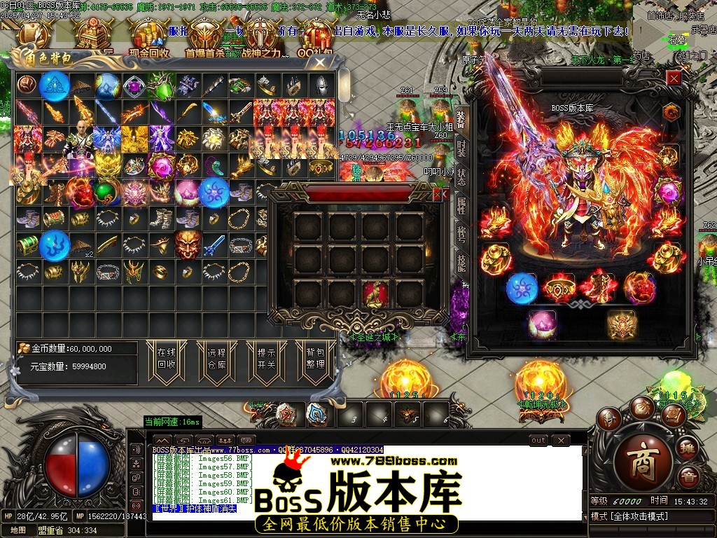 Images62压缩后.JPG
