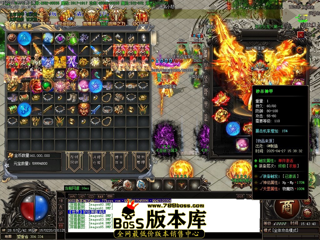 Images66压缩后.JPG
