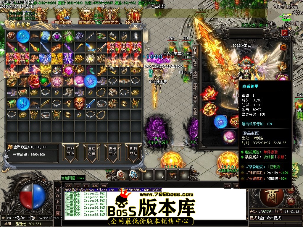 Images69压缩后.JPG