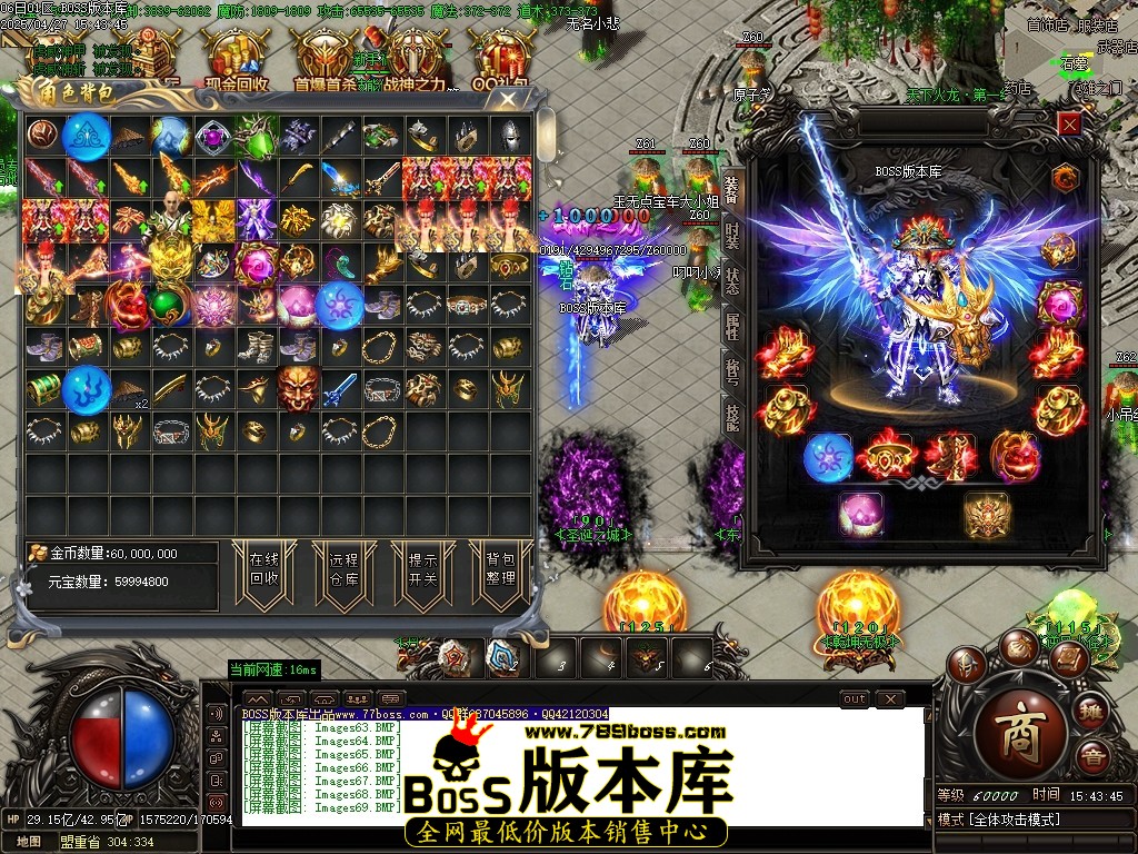 Images70压缩后.JPG