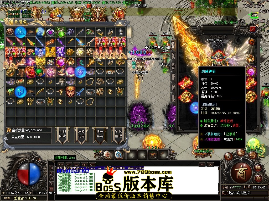 Images68压缩后.JPG