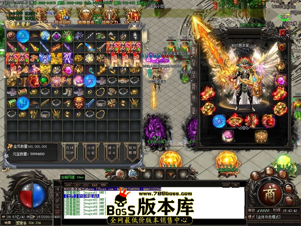 Images67压缩后.JPG