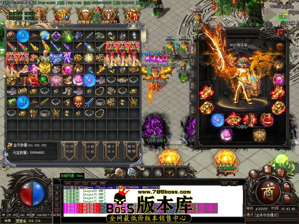 Images73压缩后.JPG