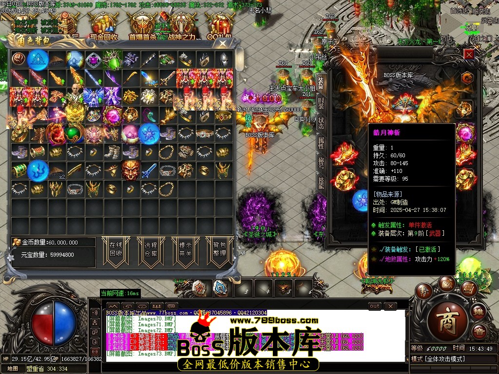Images74压缩后.JPG
