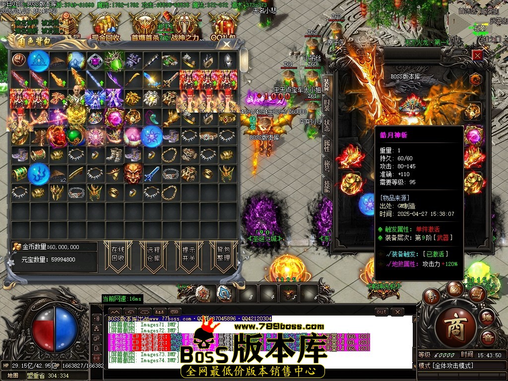 Images75压缩后.JPG