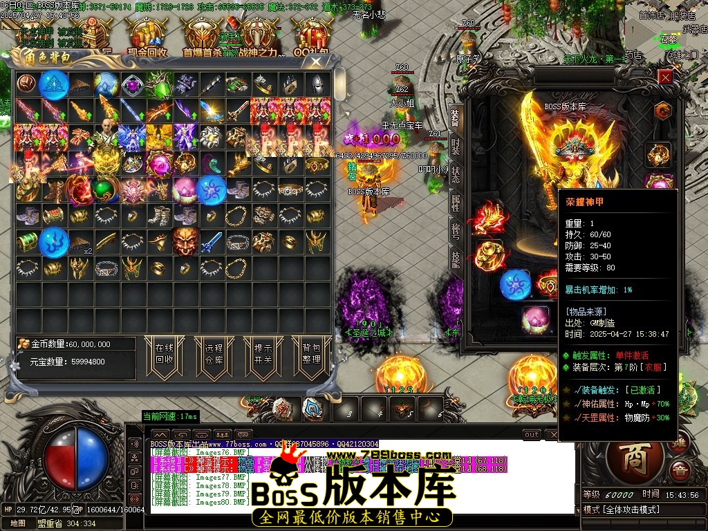 Images81压缩后.JPG