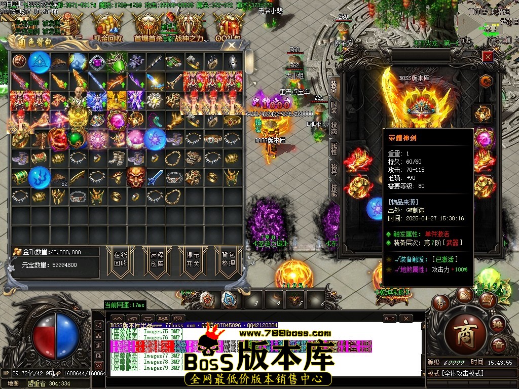 Images80压缩后.JPG