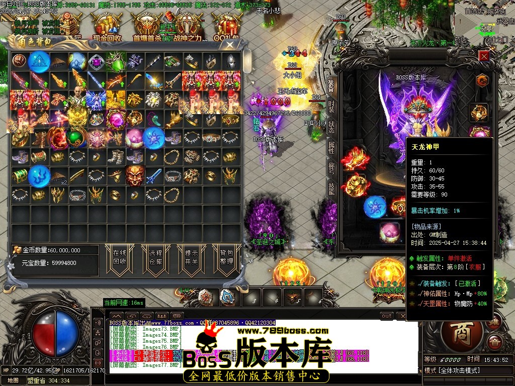 Images78压缩后.JPG