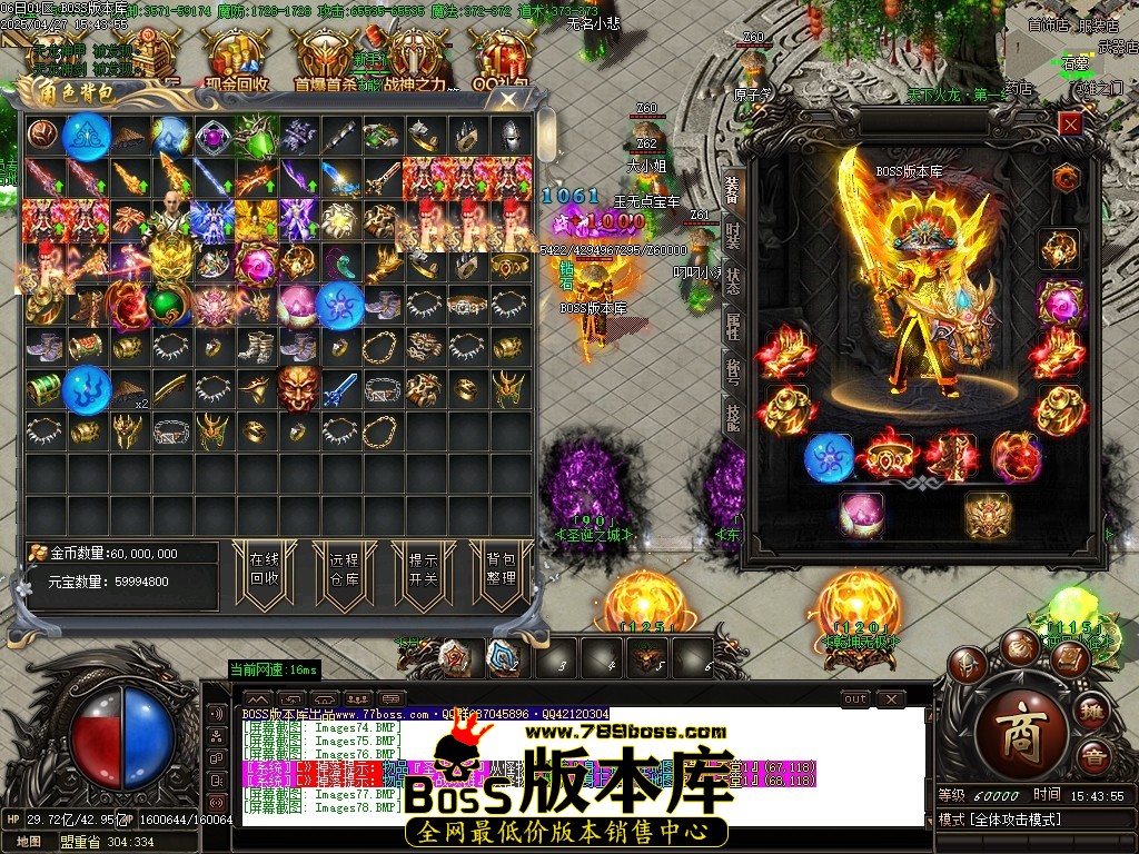 Images79压缩后.JPG