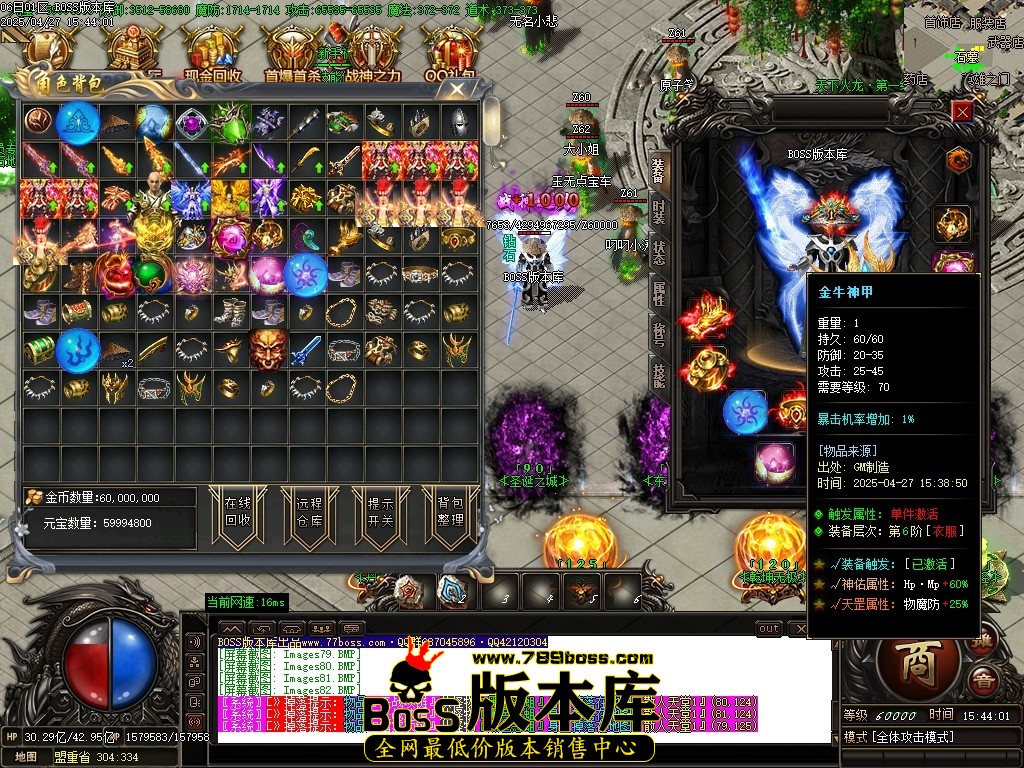 Images83压缩后.JPG