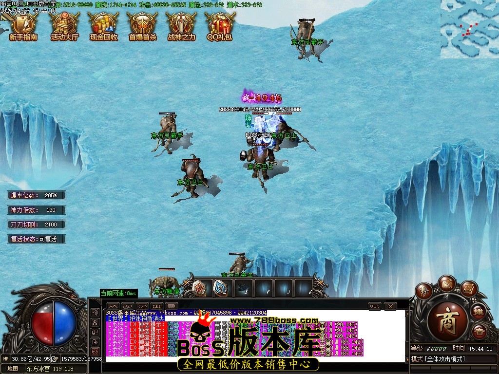 Images84压缩后.JPG
