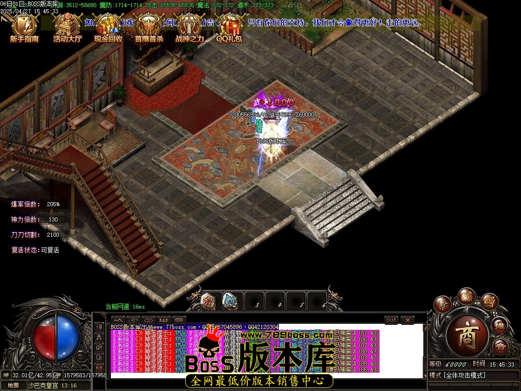 Images90压缩后.JPG