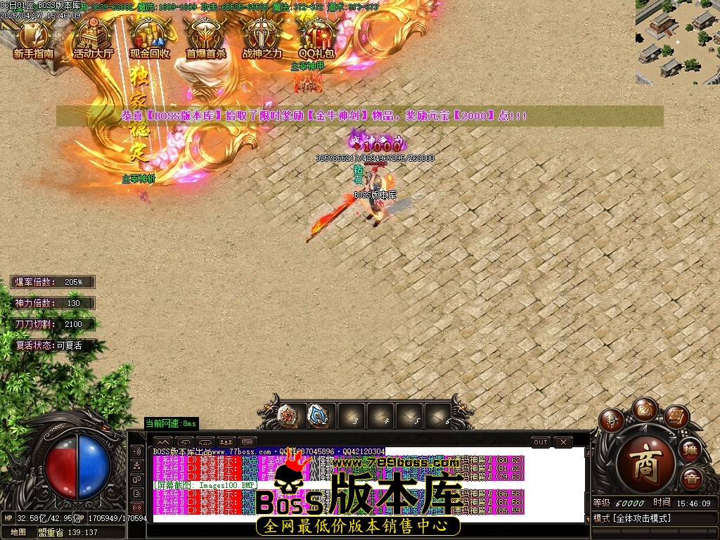 Images101压缩后.JPG