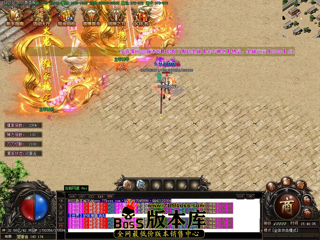 Images100压缩后.JPG