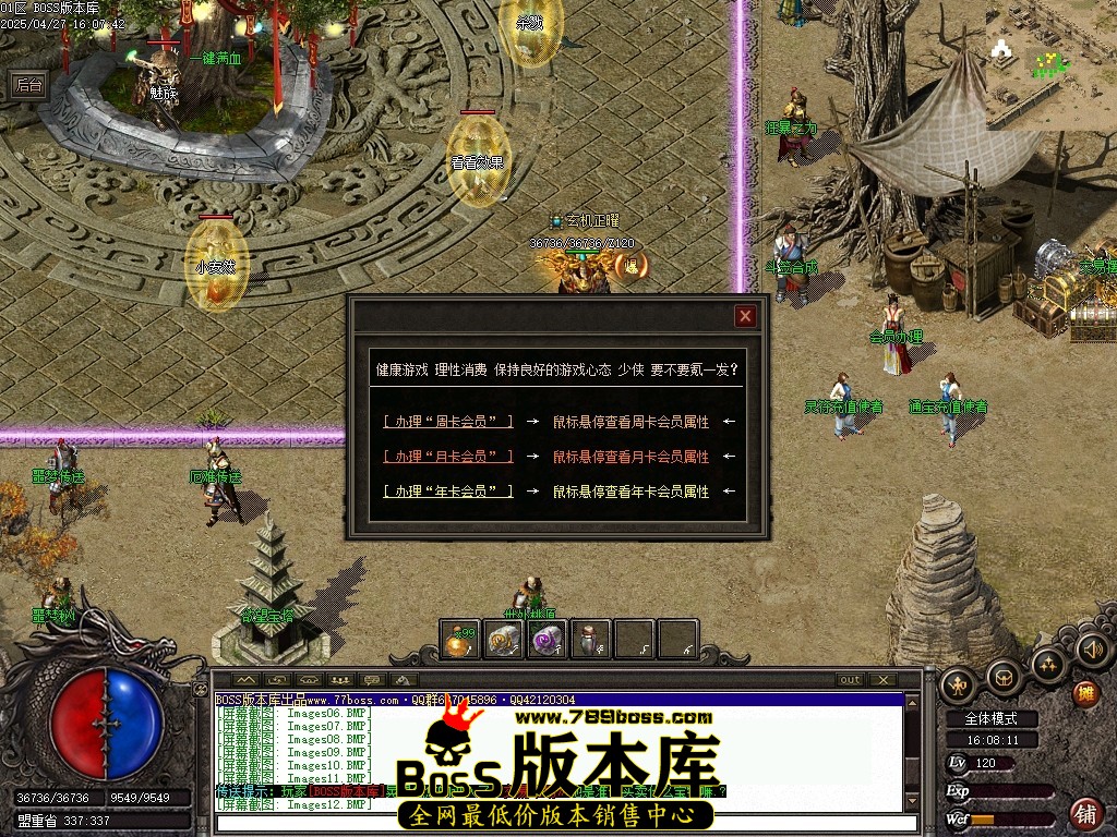 Images13压缩后.JPG