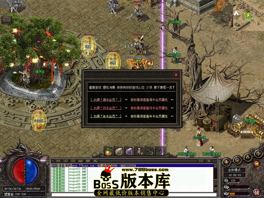 Images11压缩后.JPG