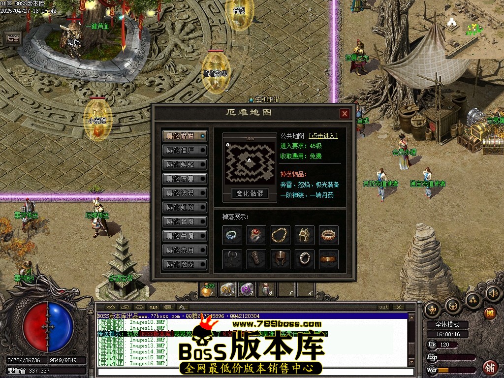 Images17压缩后.JPG