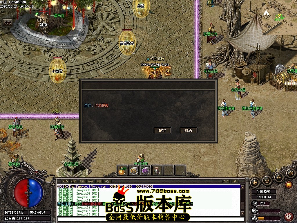 Images15压缩后.JPG