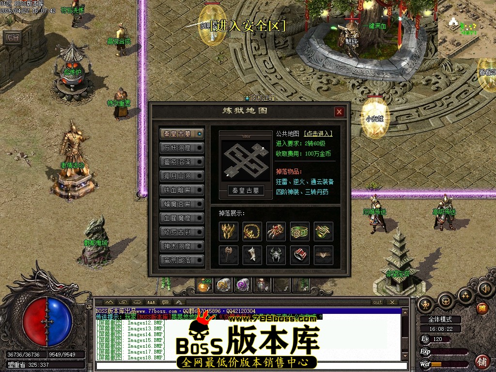 Images19压缩后.JPG