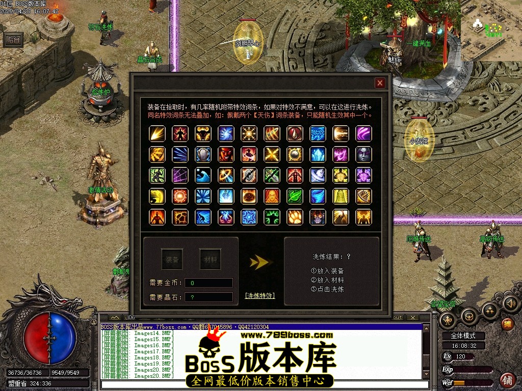 Images21压缩后.JPG