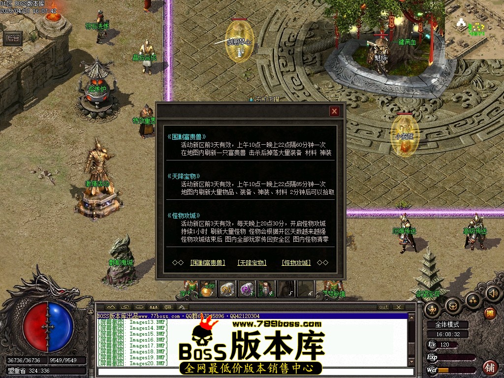 Images20压缩后.JPG