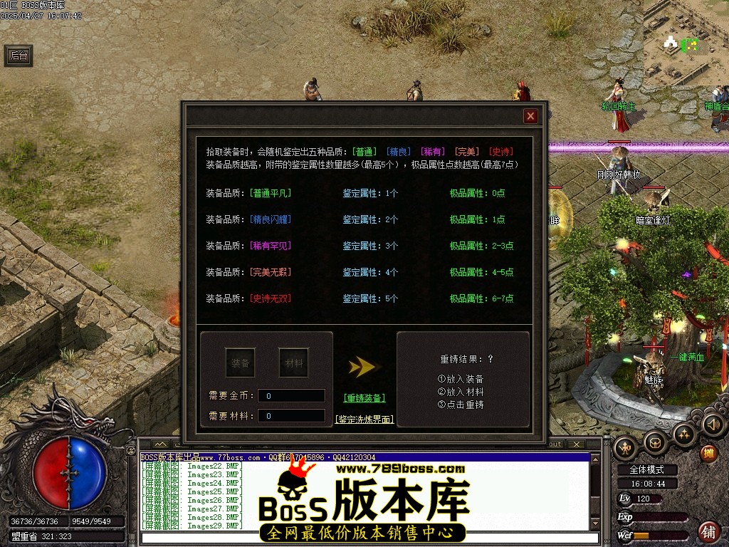 Images30压缩后.JPG