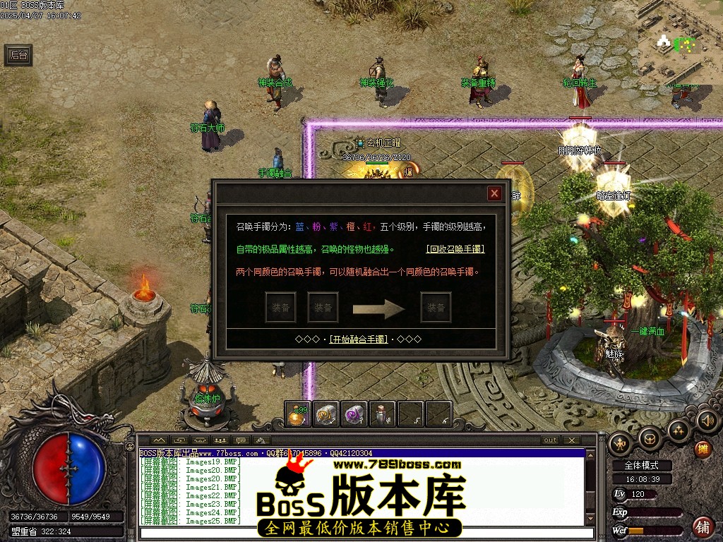 Images26压缩后.JPG