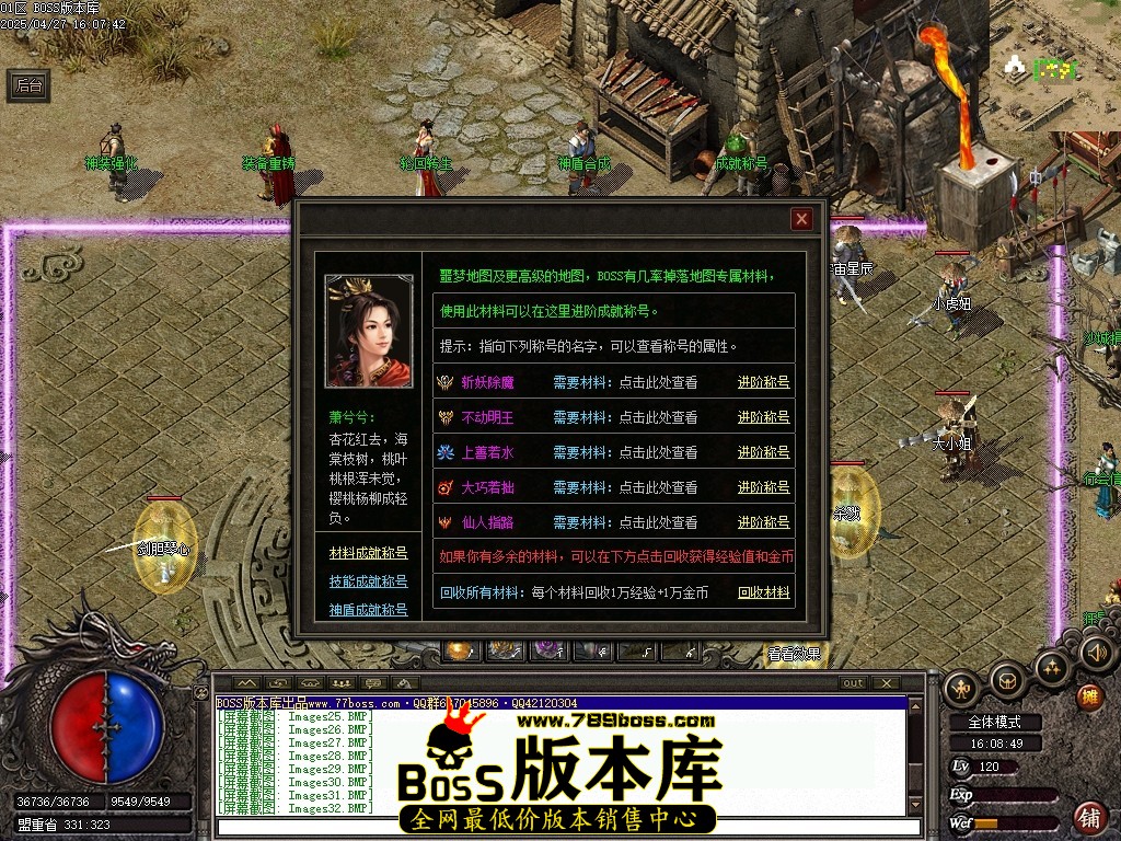 Images33压缩后.JPG
