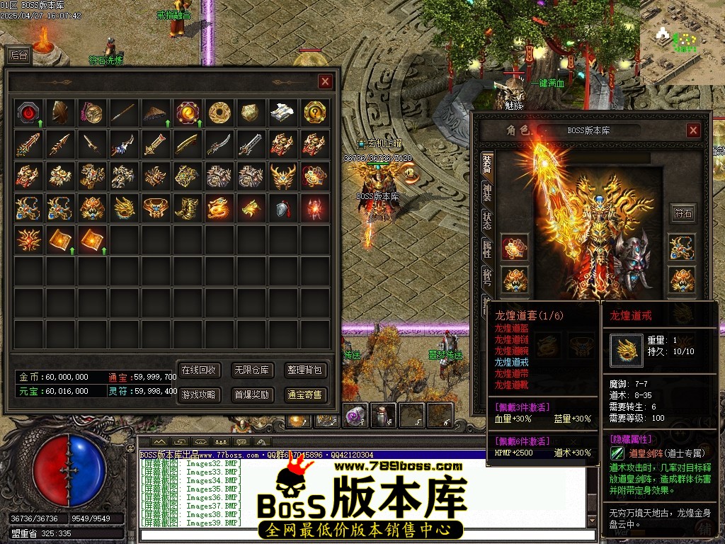 Images40压缩后.JPG