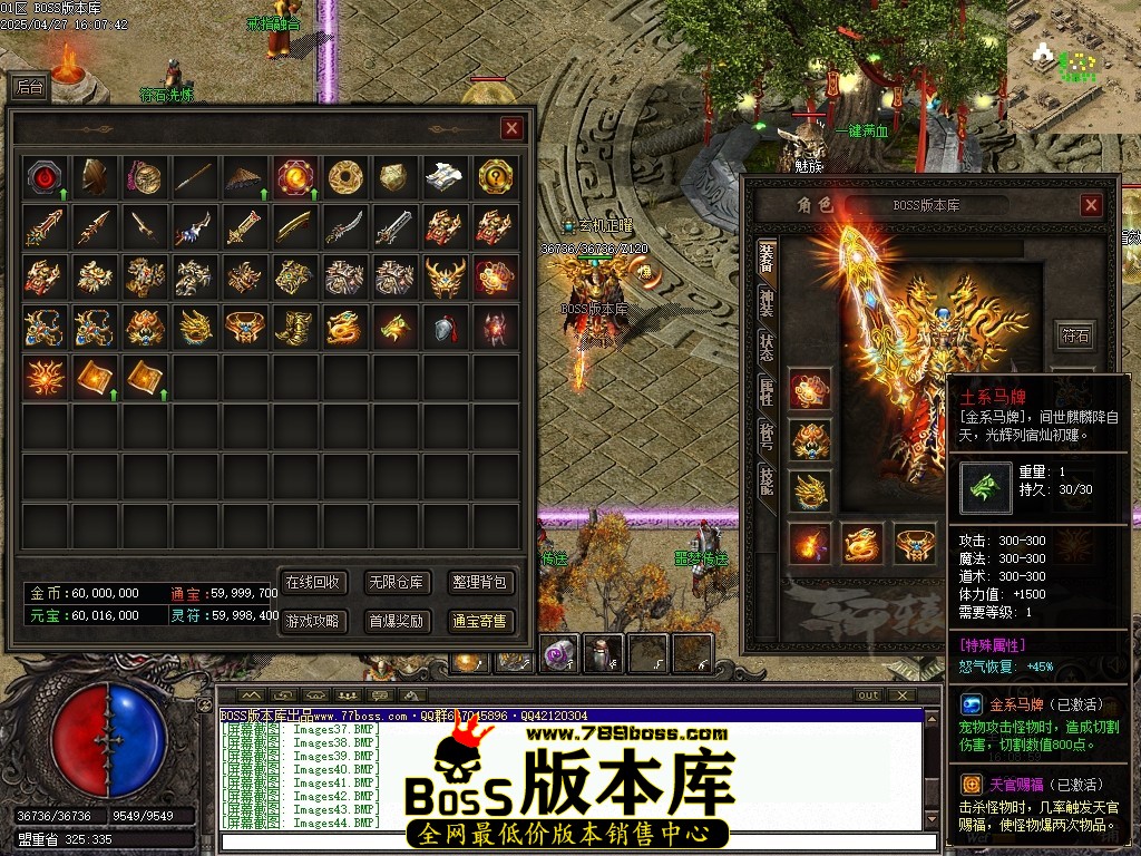 Images45压缩后.JPG