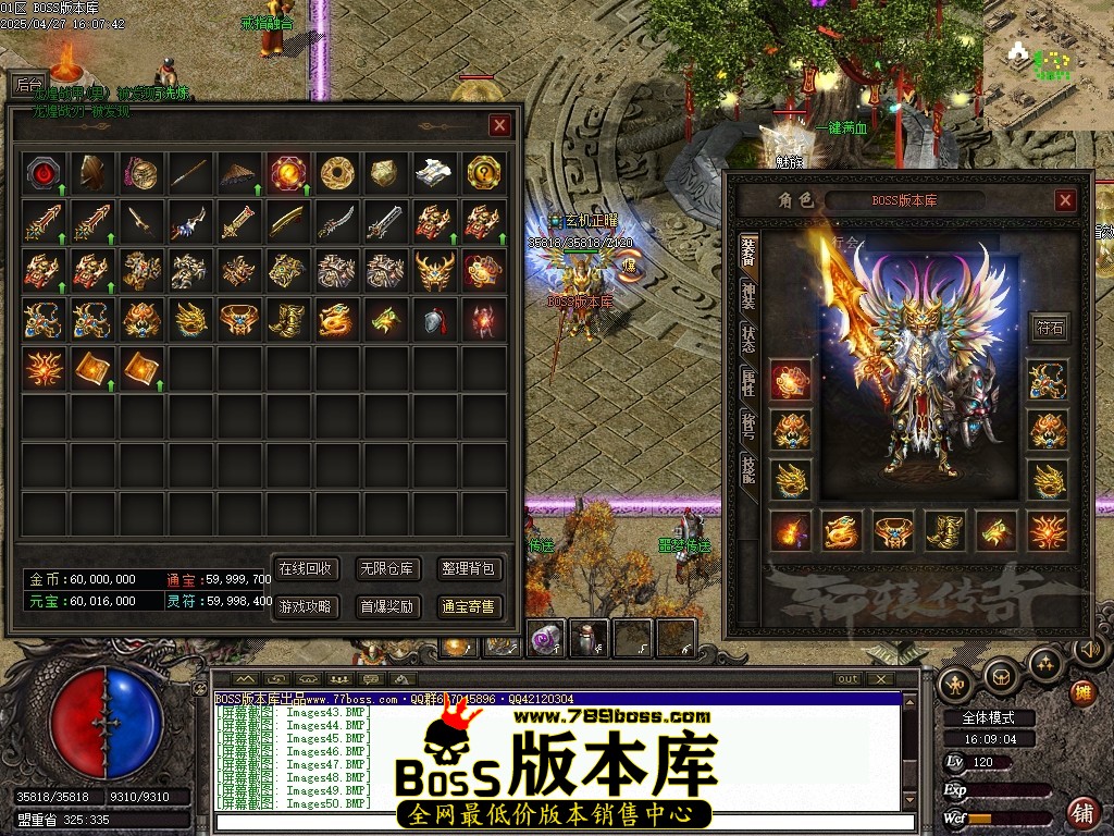 Images51压缩后.JPG