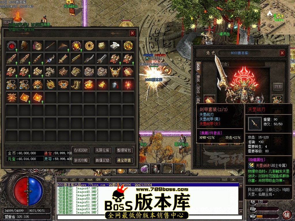 Images55压缩后.JPG