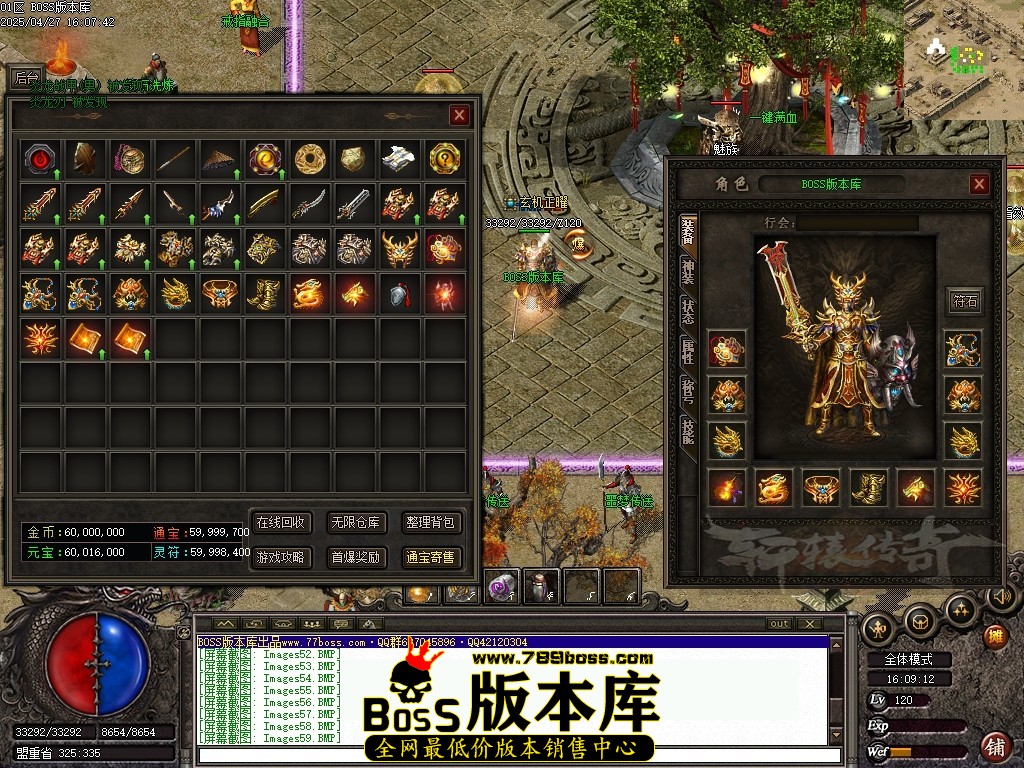 Images60压缩后.JPG