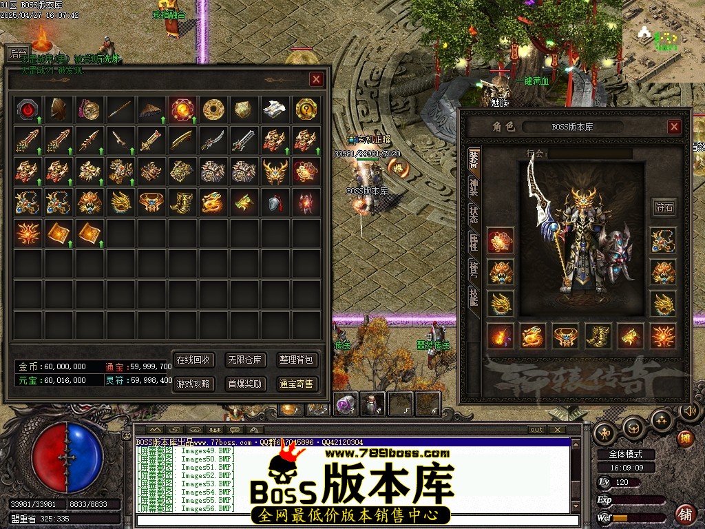 Images57压缩后.JPG