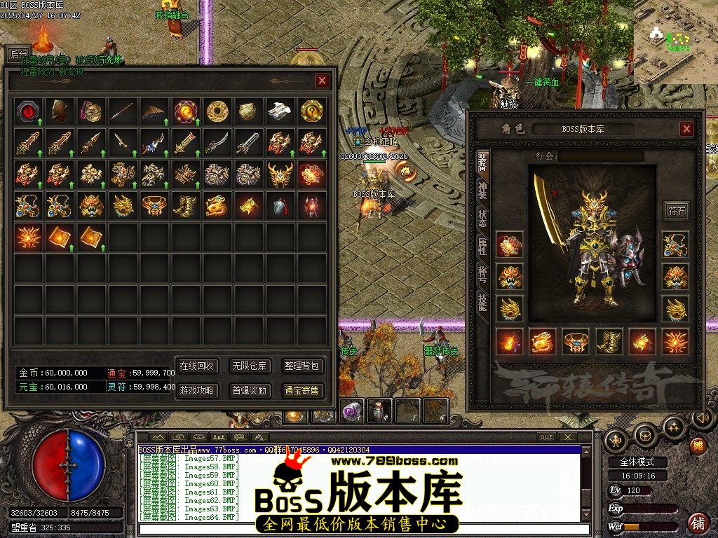 Images65压缩后.JPG