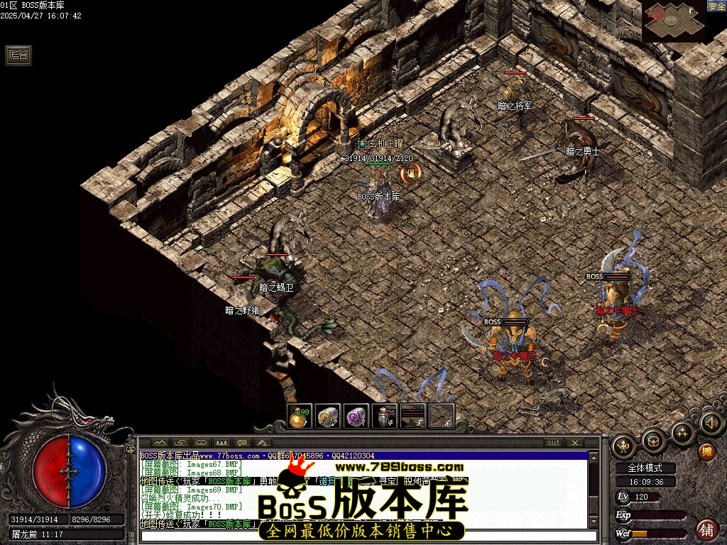 Images71压缩后.JPG
